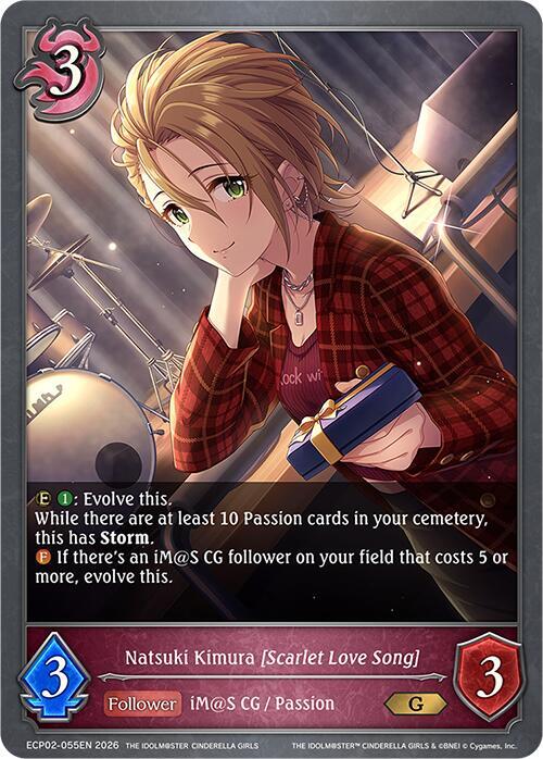 Natsuki Kimura [Scarlet Love Song] - ECP02: EX Crossover Set “THE IDOLM@STER CINDERELLA GIRLS”