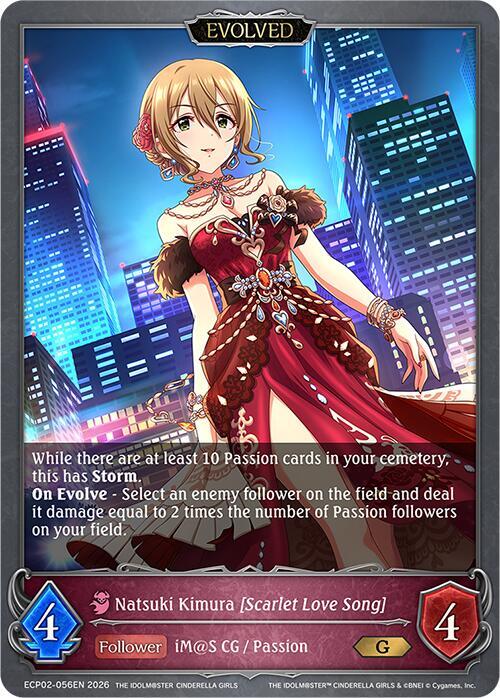 Natsuki Kimura [Scarlet Love Song] (Evolved) - ECP02: EX Crossover Set “THE IDOLM@STER CINDERELLA GIRLS”
