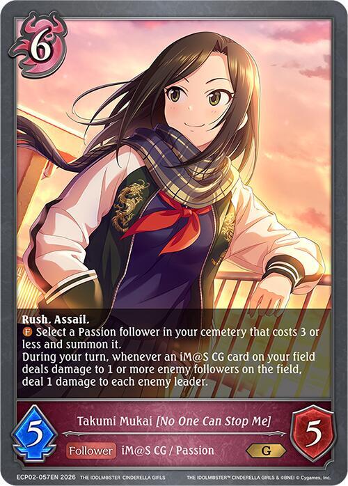 Takumi Mukai [No One Can Stop Me] - ECP02: EX Crossover Set “THE IDOLM@STER CINDERELLA GIRLS”