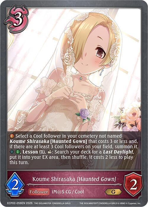 Koume Shirasaka [Haunted Gown] - ECP02: EX Crossover Set “THE IDOLM@STER CINDERELLA GIRLS”