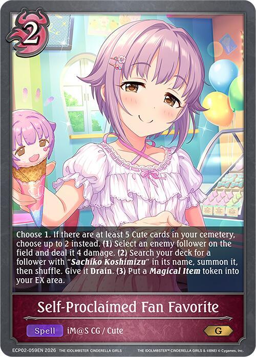 Self-Proclaimed Fan Favorite - ECP02: EX Crossover Set “THE IDOLM@STER CINDERELLA GIRLS”