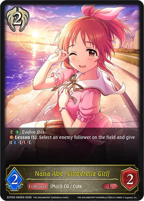 Nana Abe [Cinderella Girl] - ECP02: EX Crossover Set “THE IDOLM@STER CINDERELLA GIRLS”