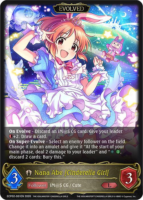 Nana Abe [Cinderella Girl] (Evolved) - ECP02: EX Crossover Set “THE IDOLM@STER CINDERELLA GIRLS”