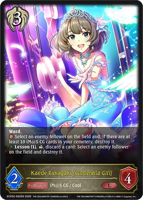 Kaede Takagaki [Cinderella Girl] - ECP02: EX Crossover Set “THE IDOLM@STER CINDERELLA GIRLS”