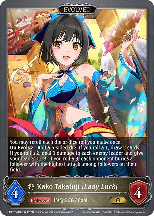 Kako Takafuji [Lady Luck] (Evolved) - ECP02: EX Crossover Set “THE IDOLM@STER CINDERELLA GIRLS”
