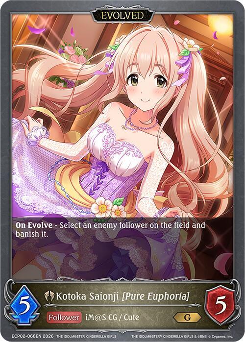 Kotoka Saionji [Pure Euphoria] (Evolved) - ECP02: EX Crossover Set “THE IDOLM@STER CINDERELLA GIRLS”