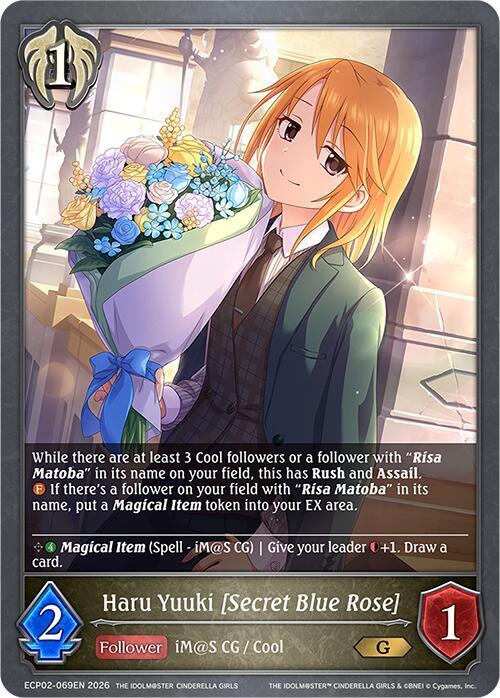 Haru Yuuki [Secret Blue Rose] - ECP02: EX Crossover Set “THE IDOLM@STER CINDERELLA GIRLS”