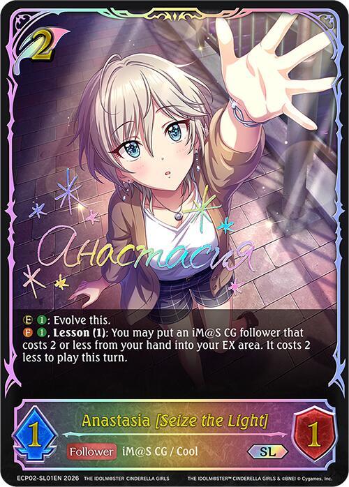 Anastasia [Seize the Light] - ECP02: EX Crossover Set “THE IDOLM@STER CINDERELLA GIRLS”