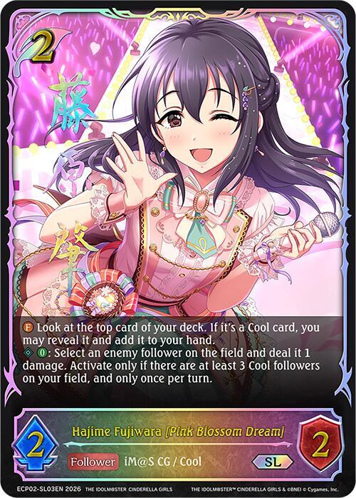 Hajime Fujiwara [Pink Blossom Dream] - ECP02: EX Crossover Set “THE IDOLM@STER CINDERELLA GIRLS”