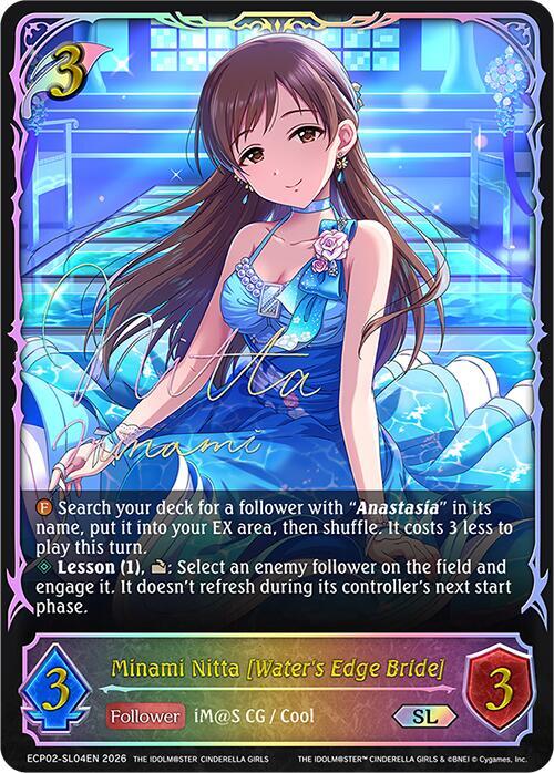 Minami Nitta [Water's Edge Bride] - ECP02: EX Crossover Set “THE IDOLM@STER CINDERELLA GIRLS”