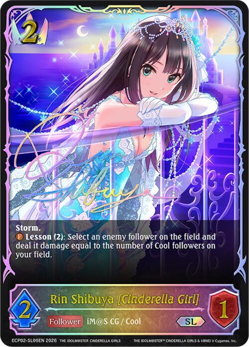 Rin Shibuya [Cinderella Girl] - ECP02: EX Crossover Set “THE IDOLM@STER CINDERELLA GIRLS”