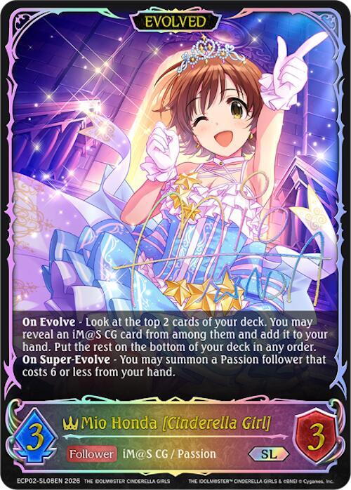 Mio Honda [Cinderella Girl] (Evolved) - ECP02: EX Crossover Set “THE IDOLM@STER CINDERELLA GIRLS”