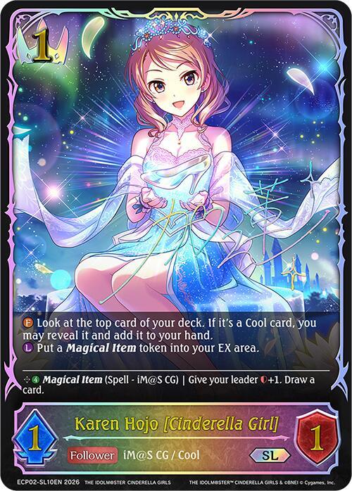 Karen Hojo [Cinderella Girl] - ECP02: EX Crossover Set “THE IDOLM@STER CINDERELLA GIRLS”