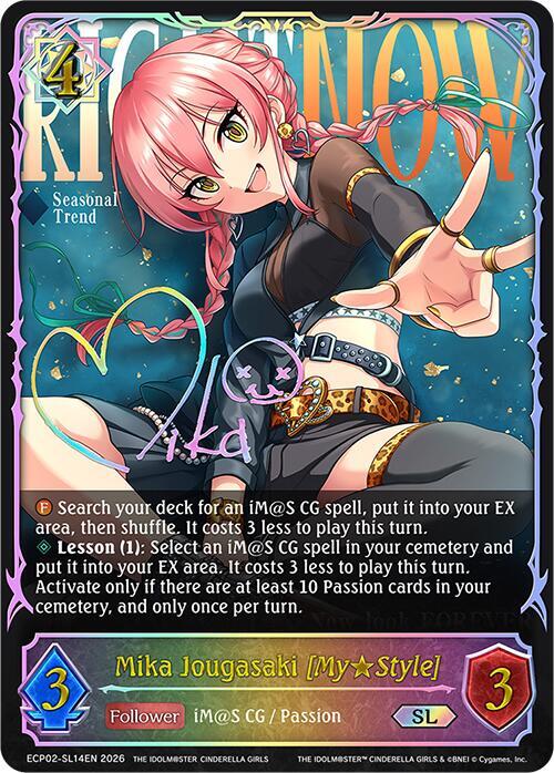 Mika Jougasaki [My Style] - ECP02: EX Crossover Set “THE IDOLM@STER CINDERELLA GIRLS”