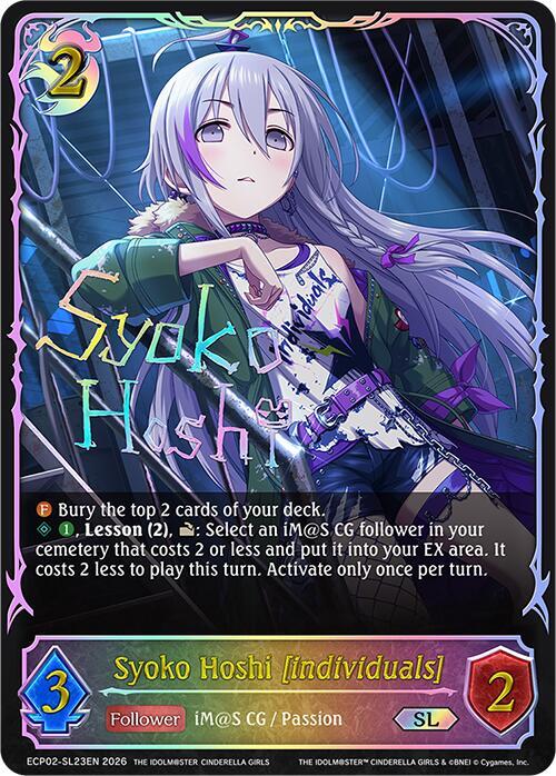 Syoko Hoshi [individuals] - ECP02: EX Crossover Set “THE IDOLM@STER CINDERELLA GIRLS”