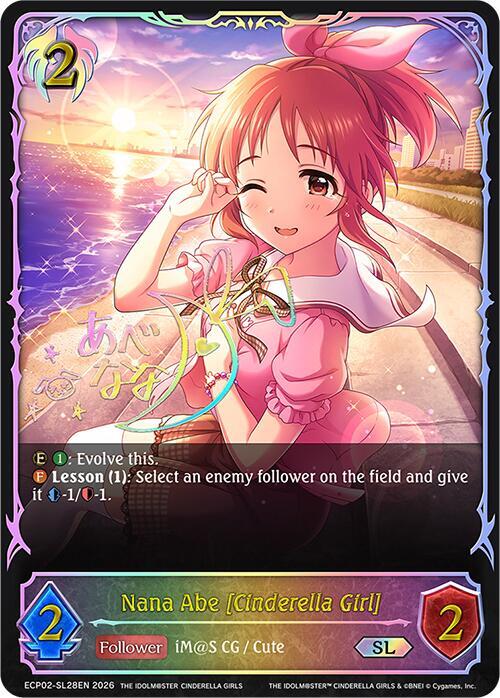 Nana Abe [Cinderella Girl] - ECP02: EX Crossover Set “THE IDOLM@STER CINDERELLA GIRLS”
