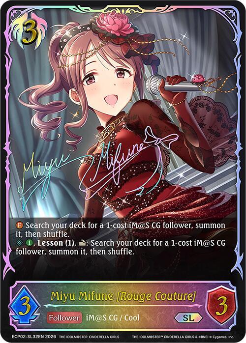 Miyu Mifune [Rouge Couture] - ECP02: EX Crossover Set “THE IDOLM@STER CINDERELLA GIRLS”