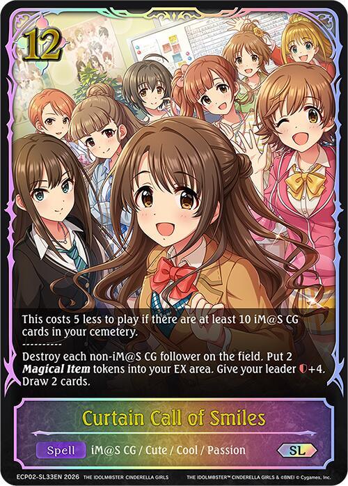 Curtain Call of Smiles - ECP02: EX Crossover Set “THE IDOLM@STER CINDERELLA GIRLS”