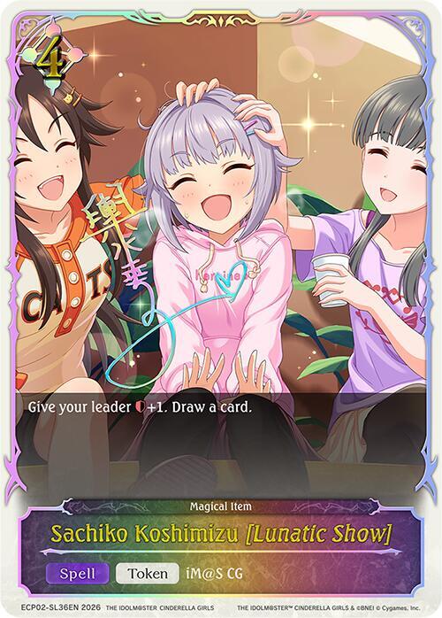Sachiko Koshimizu [Lunatic Show] - ECP02: EX Crossover Set “THE IDOLM@STER CINDERELLA GIRLS”