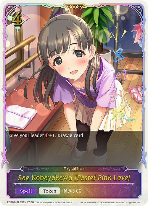 Sae Kobayakawa [Pastel-Pink Love] - ECP02: EX Crossover Set “THE IDOLM@STER CINDERELLA GIRLS”