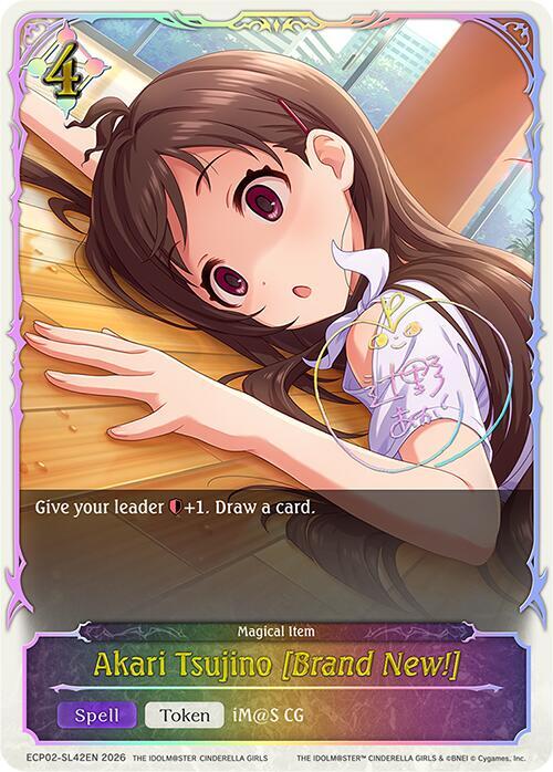 Akari Tsujino [Brand New!] - ECP02: EX Crossover Set “THE IDOLM@STER CINDERELLA GIRLS”