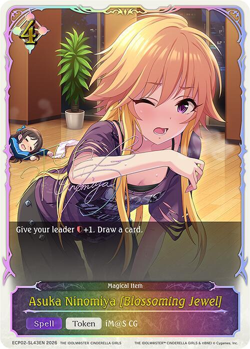 Asuka Ninomiya [Blossoming Jewel] - ECP02: EX Crossover Set “THE IDOLM@STER CINDERELLA GIRLS”