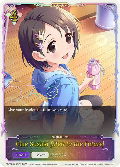 Chie Sasaki [Step to the Future] - ECP02: EX Crossover Set “THE IDOLM@STER CINDERELLA GIRLS”
