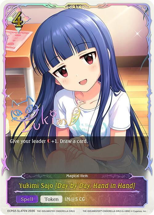 Yukimi Sajo [Day by Day, Hand in Hand] - ECP02: EX Crossover Set “THE IDOLM@STER CINDERELLA GIRLS”