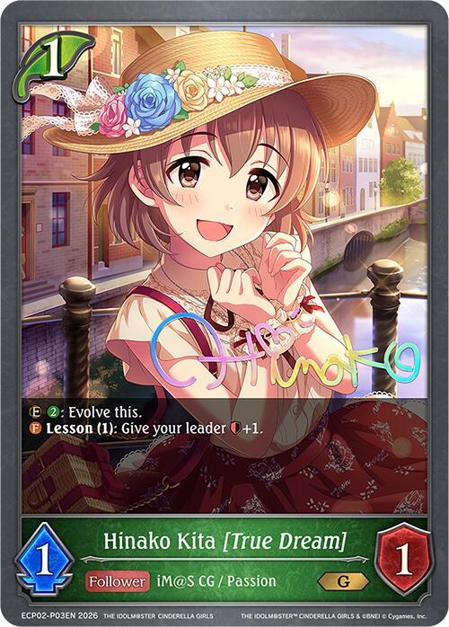 Hinako Kita [True Dream] - ECP02: EX Crossover Set “THE IDOLM@STER CINDERELLA GIRLS”