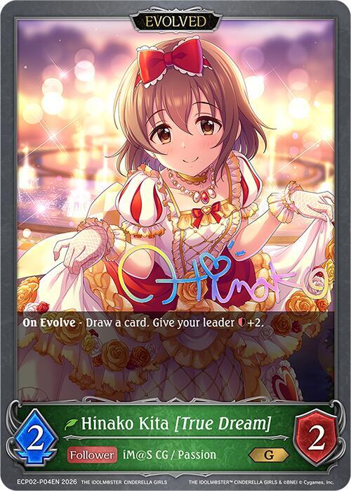 Hinako Kita [True Dream] (Evolved) - ECP02: EX Crossover Set “THE IDOLM@STER CINDERELLA GIRLS”