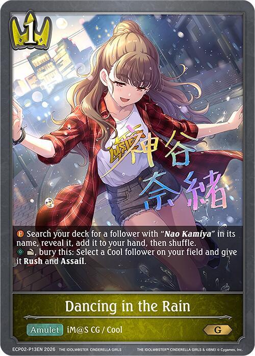 Dancing in the Rain - ECP02: EX Crossover Set “THE IDOLM@STER CINDERELLA GIRLS”