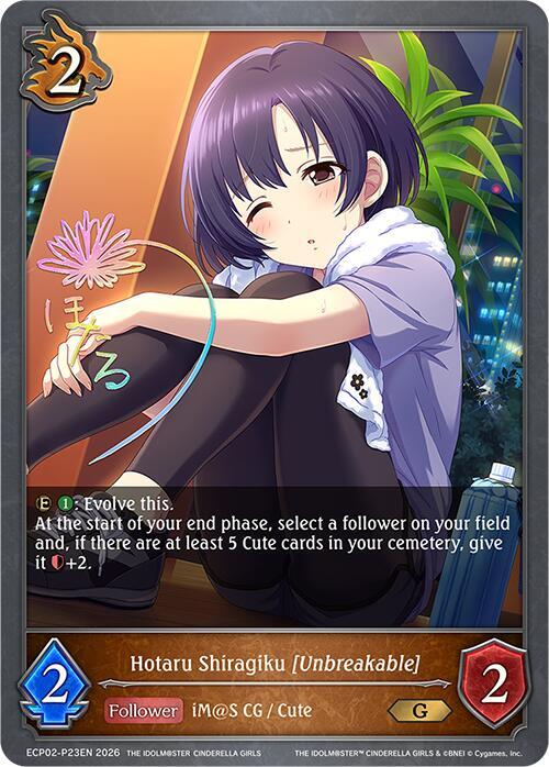 Hotaru Shiragiku [Unbreakable] - ECP02: EX Crossover Set “THE IDOLM@STER CINDERELLA GIRLS”