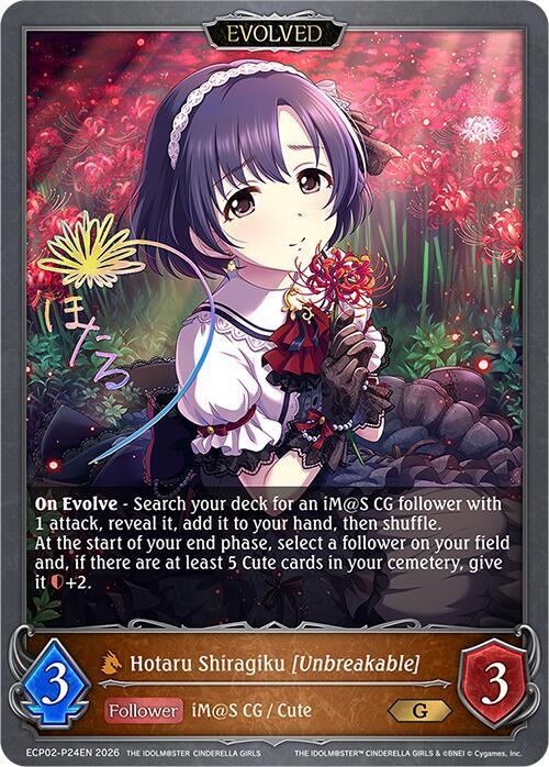 Hotaru Shiragiku [Unbreakable] (Evolved) - ECP02: EX Crossover Set “THE IDOLM@STER CINDERELLA GIRLS”