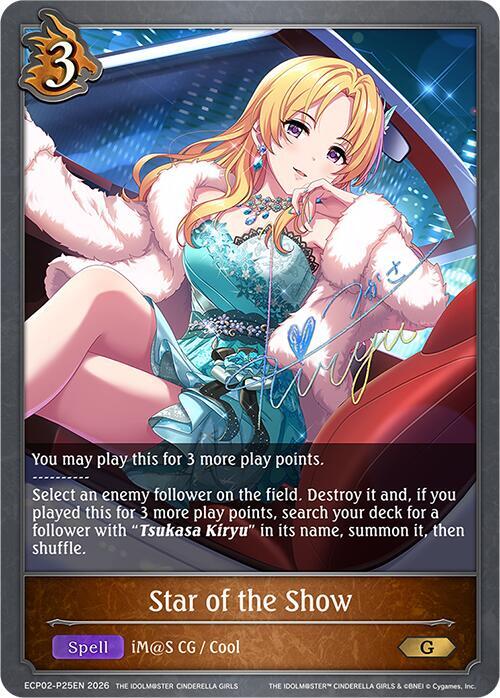 Star of the Show - ECP02: EX Crossover Set “THE IDOLM@STER CINDERELLA GIRLS”