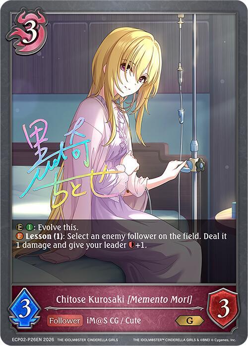 Chitose Kurosaki [Memento Mori] - ECP02: EX Crossover Set “THE IDOLM@STER CINDERELLA GIRLS”