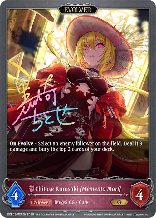 Chitose Kurosaki [Memento Mori] (Evolved) - ECP02: EX Crossover Set “THE IDOLM@STER CINDERELLA GIRLS”