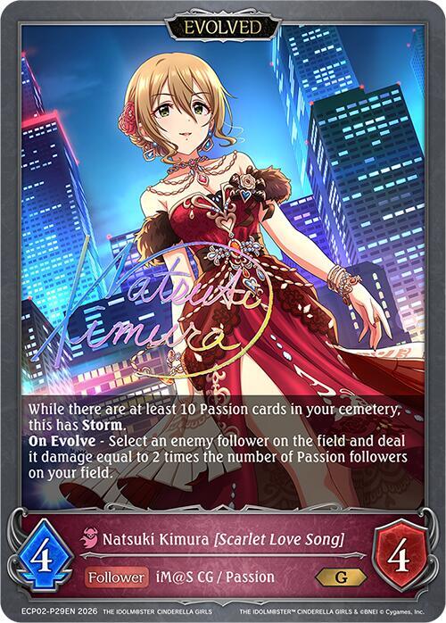 Natsuki Kimura [Scarlet Love Song] (Evolved) - ECP02: EX Crossover Set “THE IDOLM@STER CINDERELLA GIRLS”