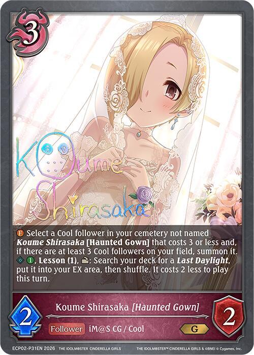 Koume Shirasaka [Haunted Gown] - ECP02: EX Crossover Set “THE IDOLM@STER CINDERELLA GIRLS”