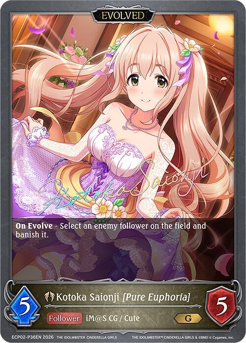Kotoka Saionji [Pure Euphoria] (Evolved) - ECP02: EX Crossover Set “THE IDOLM@STER CINDERELLA GIRLS”