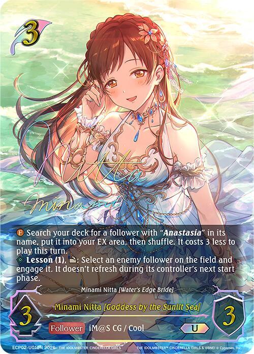 Minami Nitta [Water's Edge Bride] - ECP02: EX Crossover Set “THE IDOLM@STER CINDERELLA GIRLS”