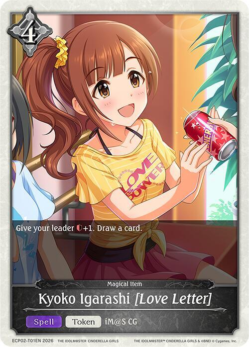 Kyoko Igarashi [Love Letter] - ECP02: EX Crossover Set “THE IDOLM@STER CINDERELLA GIRLS”