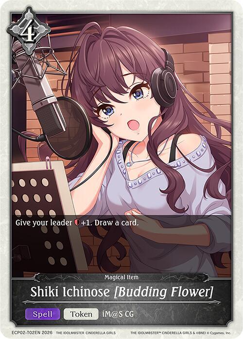 Shiki Ichinose [Budding Flower] - ECP02: EX Crossover Set “THE IDOLM@STER CINDERELLA GIRLS”