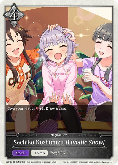 Sachiko Koshimizu [Lunatic Show] - ECP02: EX Crossover Set “THE IDOLM@STER CINDERELLA GIRLS”
