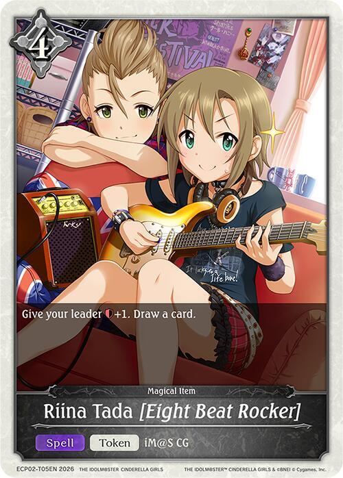 Riina Tada [Eight Beat Rocker] - ECP02: EX Crossover Set “THE IDOLM@STER CINDERELLA GIRLS”