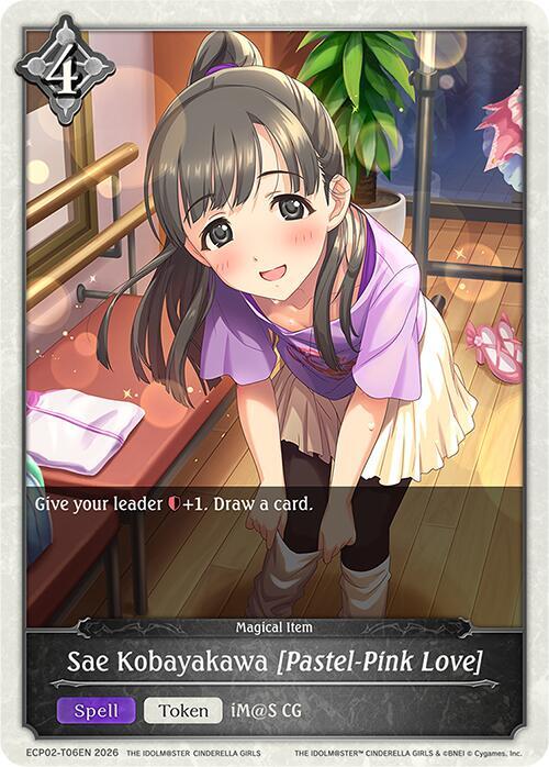Sae Kobayakawa [Pastel-Pink Love] - ECP02: EX Crossover Set “THE IDOLM@STER CINDERELLA GIRLS”