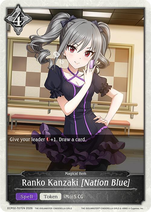 Ranko Kanzaki [Nation Blue] - ECP02: EX Crossover Set “THE IDOLM@STER CINDERELLA GIRLS”