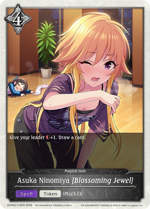 Asuka Ninomiya [Blossoming Jewel] - ECP02: EX Crossover Set “THE IDOLM@STER CINDERELLA GIRLS”