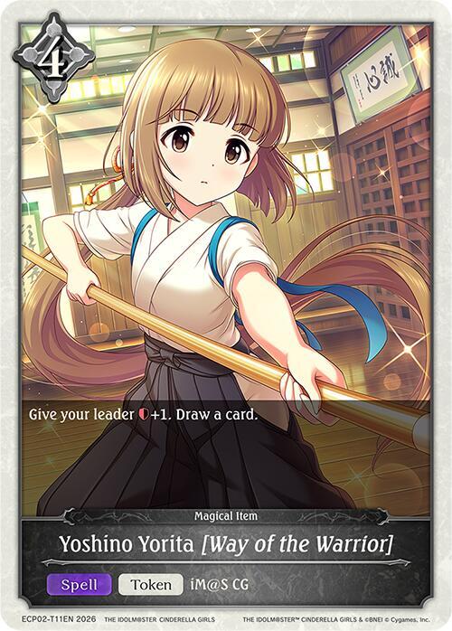 Yoshino Yorita [Way of the Warrior] - ECP02: EX Crossover Set “THE IDOLM@STER CINDERELLA GIRLS”