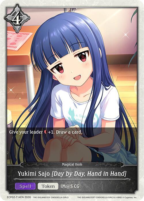 Yukimi Sajo [Day by Day, Hand in Hand] - ECP02: EX Crossover Set “THE IDOLM@STER CINDERELLA GIRLS”