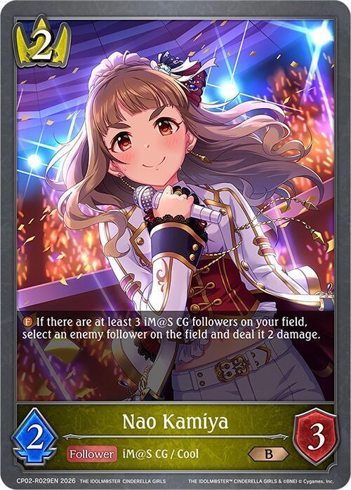 Nao Kamiya (Reprint) - CP02: Crossover Set “THE IDOLM@STER CINDERELLA GIRLS”